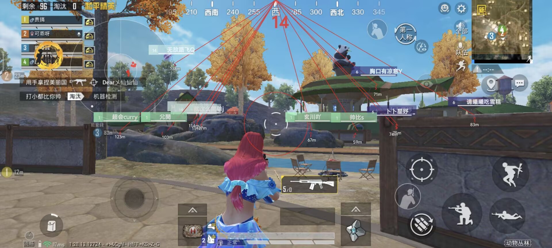 突破游戏界限：探索和平精英辅助工具的神秘世